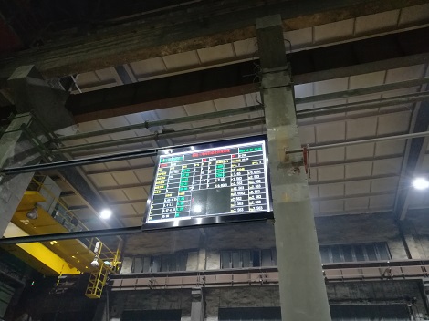 某铸造企业炉前铁水数据管理系统