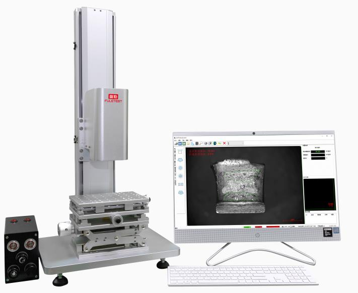 BKL-300断口图像分析仪